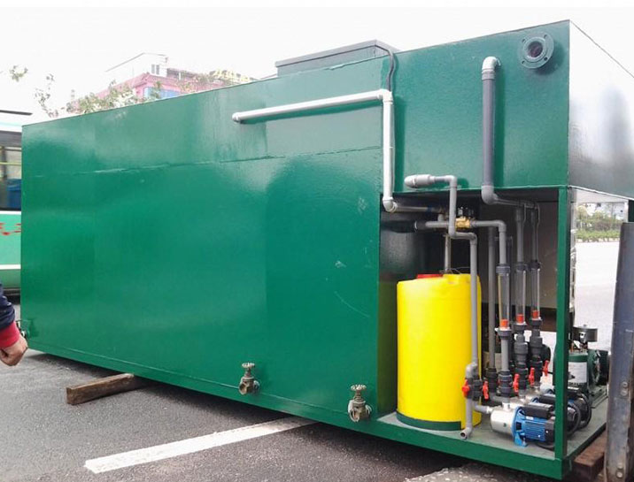 發酵生物制藥廢水處理方案